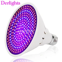 260 светодиодный светильник для выращивания растений E27 26 Вт светильник для выращивания s лампы для комнатной теплицы система гидропоники семена цветы растения овощи