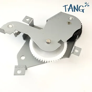 

1pc RM1-0043-060 RM1-0043 Fuser Drive Swing Plate Gear Assembly for HP 4200 4240 4250 4300 4345 4350 M4345 M4345x 4200n 4240n