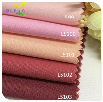 

1M/Worsted wool wool cloth new winter clothing color pink suit pants jacket fabric wrinkle grade