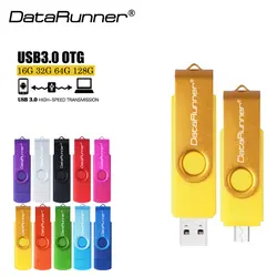 DataRunner высокая скорость OTG USB 3,0 Usb Stick Флешка ручка привода 16 ГБ 32 ГБ 64 Гб ГБ 128 Гб внешний накопитель Usb флэш-накопитель