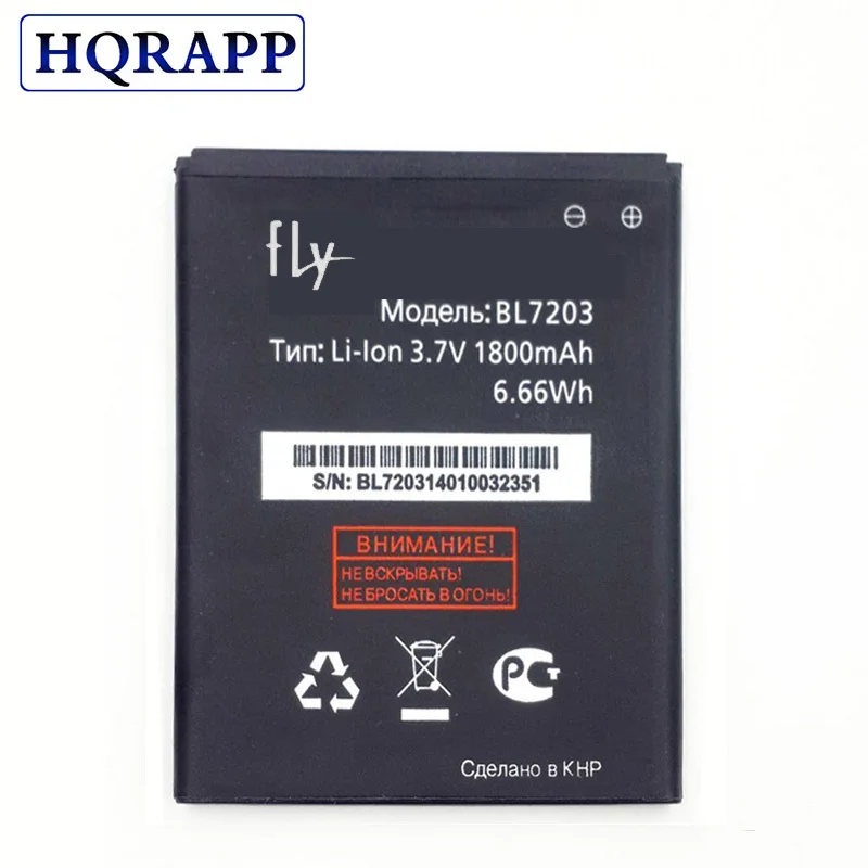 BL7203 BL 7203 батарея для Fly IQ4405 IQ4413 IQ 4405 4413 Аккумуляторы мобильных