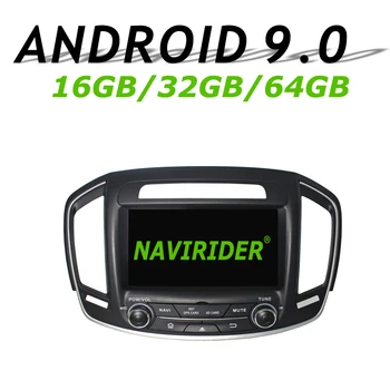 

High configuration Octa Core Android 9.0 Car GPS For BUICK Regal 2014-2016 navigation Car Radio bluetooth 64GB large memory