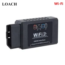 WiFi умный мини ELM327 автомобильный OBD2 может Сканер шины Интеллектуальный OBD 2 II диагностический инструмент для iOS для iPhone для iPad Android Wi-Fi