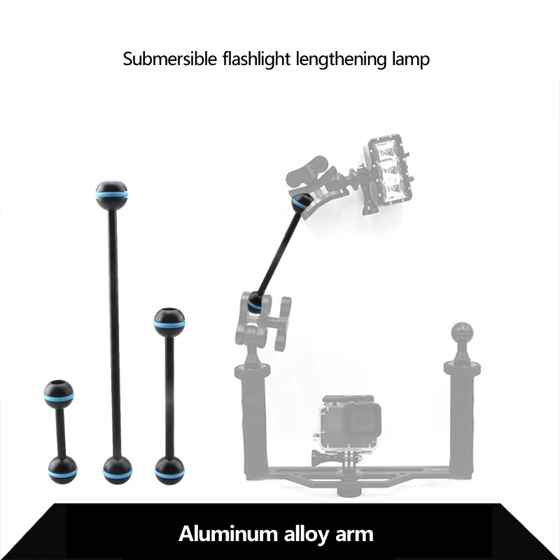 Двойной шаровой шарнир продлить руку для подводного плавания подводной фотографии Камера Корпус чехол заполните фонарик крепление