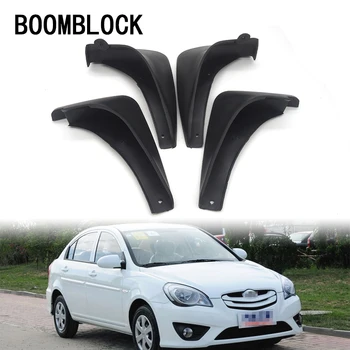 

BOOMBLOCK 1Set Car Front Rear Mudguards For 2011 2012 2013 2014 2015 2016 Hyundai Accent RB Sedan Accessories Mudflap Fenders