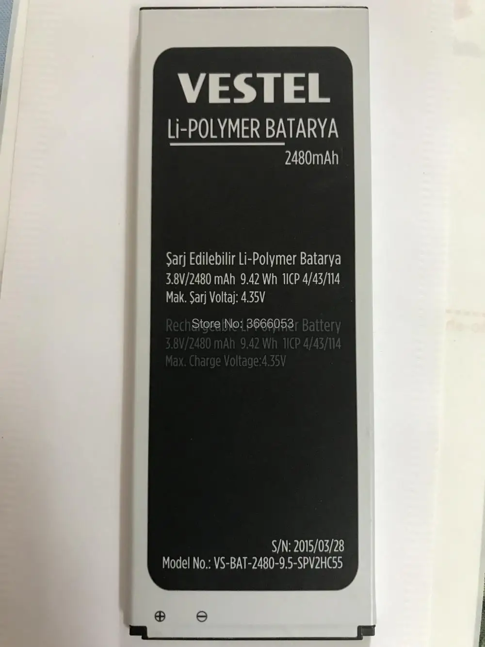 VS-BAT-2480-9.5-SPV2HC55VESTEL1