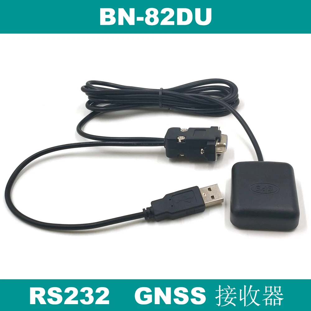 

GNSS внешний Beidou GPS модуль приемника USB/DB9 Серийный порт RS-232 BN-82DU