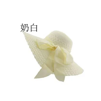 SUOGRY Новая Популярная мода весна лето женская пляжная шляпа с защитой от ультрафиолета с бантом женские классические одноцветные повседневные шляпы - Цвет: Milky white