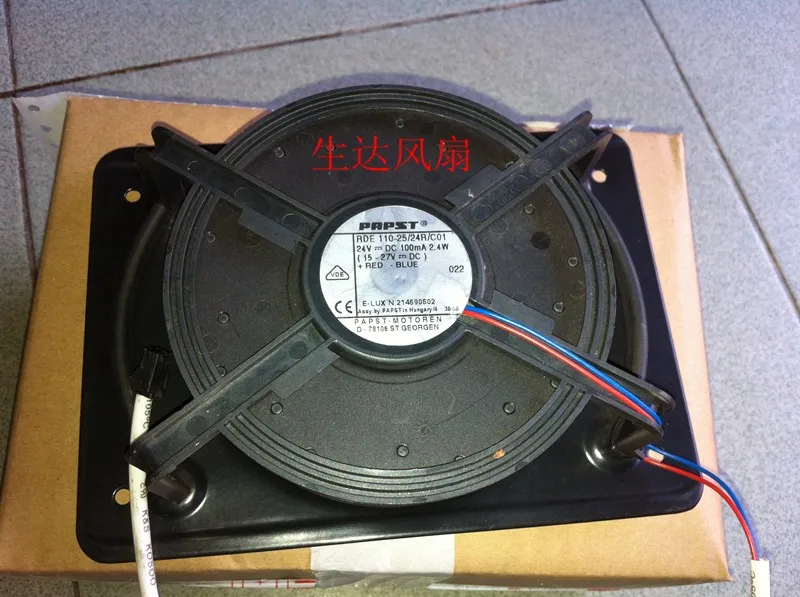 Original ebm 4294 H 24V 5.3W 12cm12038 dual ball bearing cooling fan