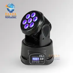 Раша Best seling-7pcs * 12 Вт 4in1 RGBW мини-moving Head мыть свет, этап Moving Head для DJ Club Party