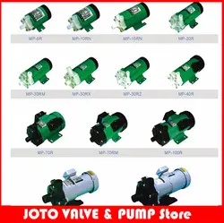 Бесплатная доставка 2 шт. магнитный привод насоса MP-40R 220 В 50 Гц