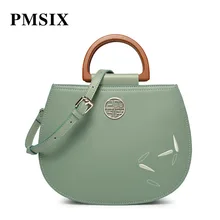 PMSIX простой вышивка Volubile деревянной ручкой дамы сумки повседневное синтетическое закрытие волос типов молния для женщин сумка