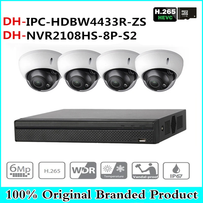 

DH DH208RS Security CCTV Camera Kit With NVR2108HS-8P-S2 IP Camera IPC-HDBW4433R-ZS P2P Surveillance System Easy To Install