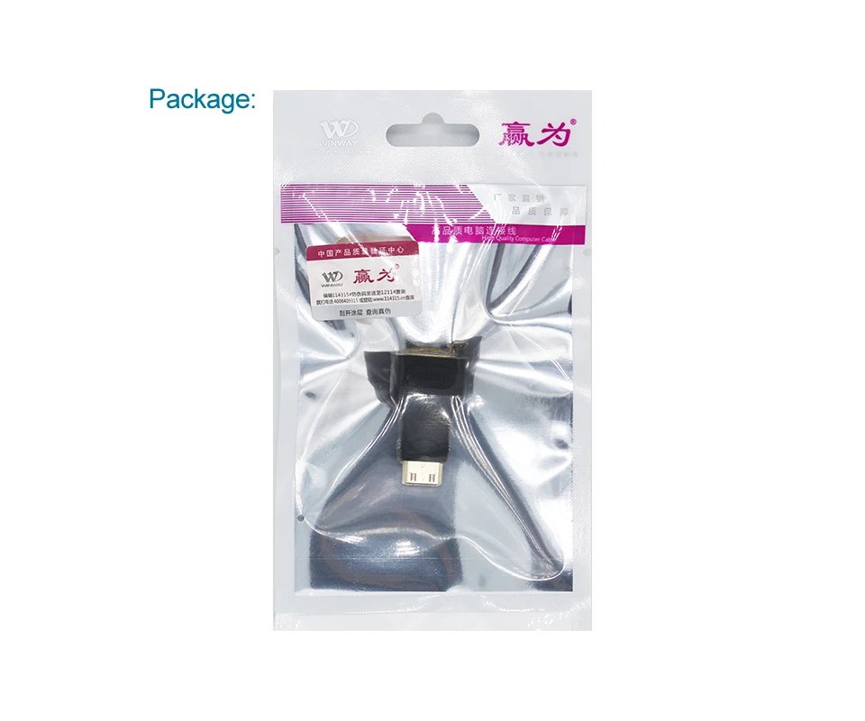HDMI0019 (2)