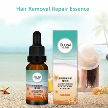 Депиляционный уход эссенция ингибитор роста волос гидратация для ног тела подмышек SSwell