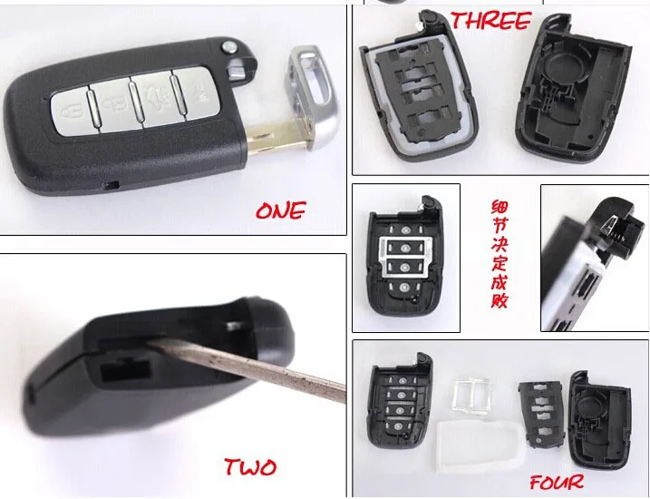 Hyundai Smart remote key shell(6)