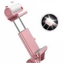

Ecusells Bluetooth Extendable Handheld Fold Self-portrait LED Flash Selfie Flash Light Stick Mini Monopod With Phone Holder