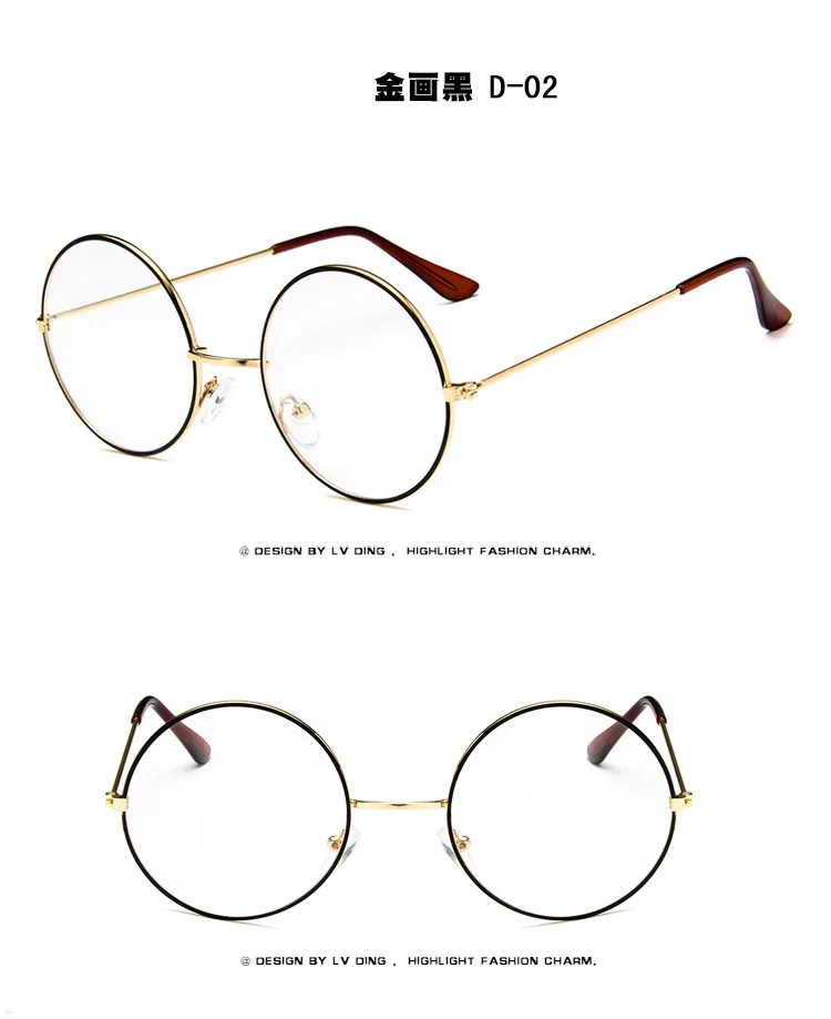 Классические ретро круглые очки с Большой рамкой, металлическая Корейская версия, плоские зеркальные очки в студенческом стиле - Цвет линз: D-02