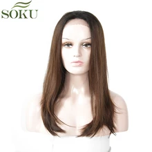 Омбре коричневые синтетические парики на шнурках спереди для черных женщин 20 дюймов бесклеевая термостойкая прямая свободная часть парик на фронте шнурка SOKU