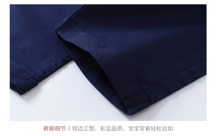 suspender pants