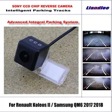 Сзади Камера для Renault Koleos II/samsung QM6 2017 2018 парковка треков резервного копирования Обратный линии динамический руководство Tragectory