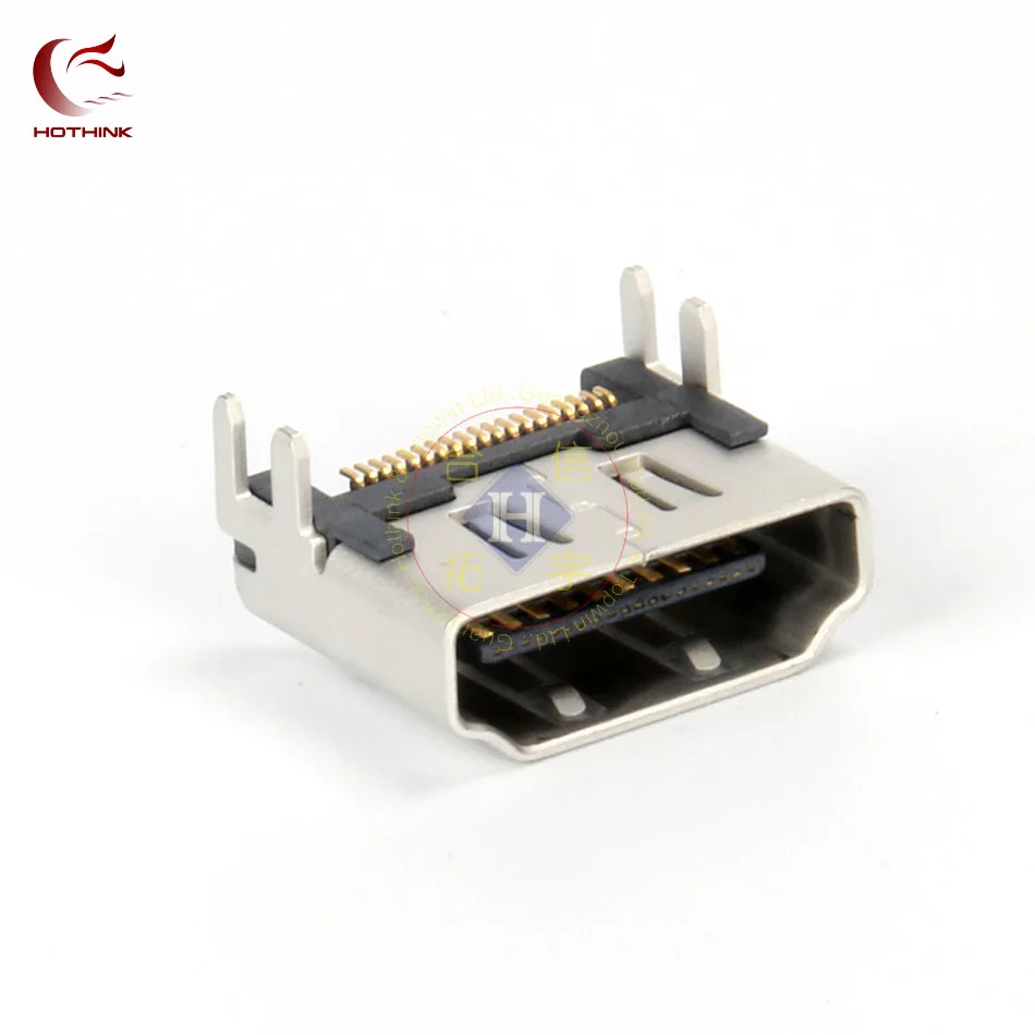 HDMI 1