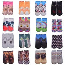 New 3D Printed Cotton Skeleton font b socks b font Bone short Women font b socks