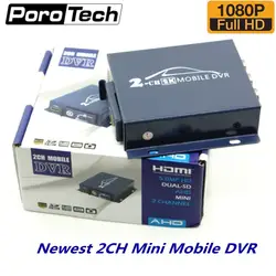 Оптовая продажа 2ch Мини Мобильный DVR для автомобиля автобус автомобиль 1080P HD AHD DVR в режиме реального времени 2 канала dual-SD DVR с пультом