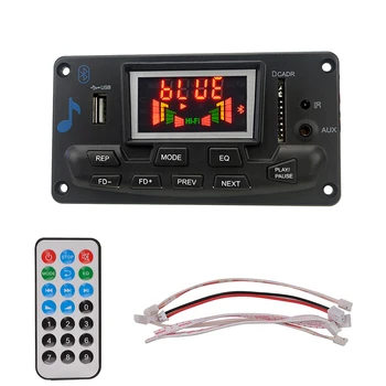 

MP3 Player MP3 Decoder Board WAV WMA Decoding Audio Module Support FM Radio AUX USB With Lyrics Display