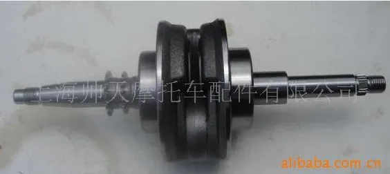 Rubing matching motorcycle accessories CH125 crankshaft