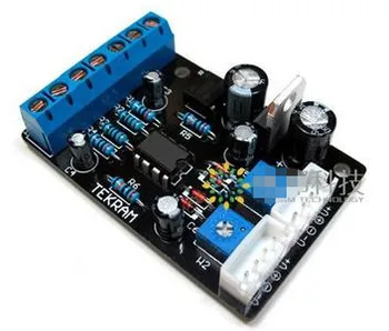 

Free Shipping! 1pc VU meter driver board pre-amplifier
