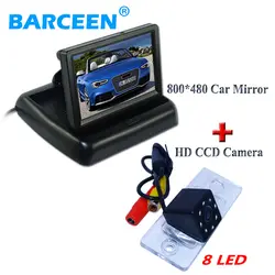 4.3 "цветной ЖК-дисплей автомобиля задний монитор + ПЗС-матрица Автомобильная камера заднего вида 8 светодиодов для VW Touareg/Porsche Cayenne/ fabia/Пуссен