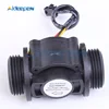 DC 5V-24V DN25 Water Flow Sensor Switch 1-60L / min Liquid Flow Meter Counter Vertical/Horizontal Hall Flow Sensor 12V 18V ► Photo 2/5