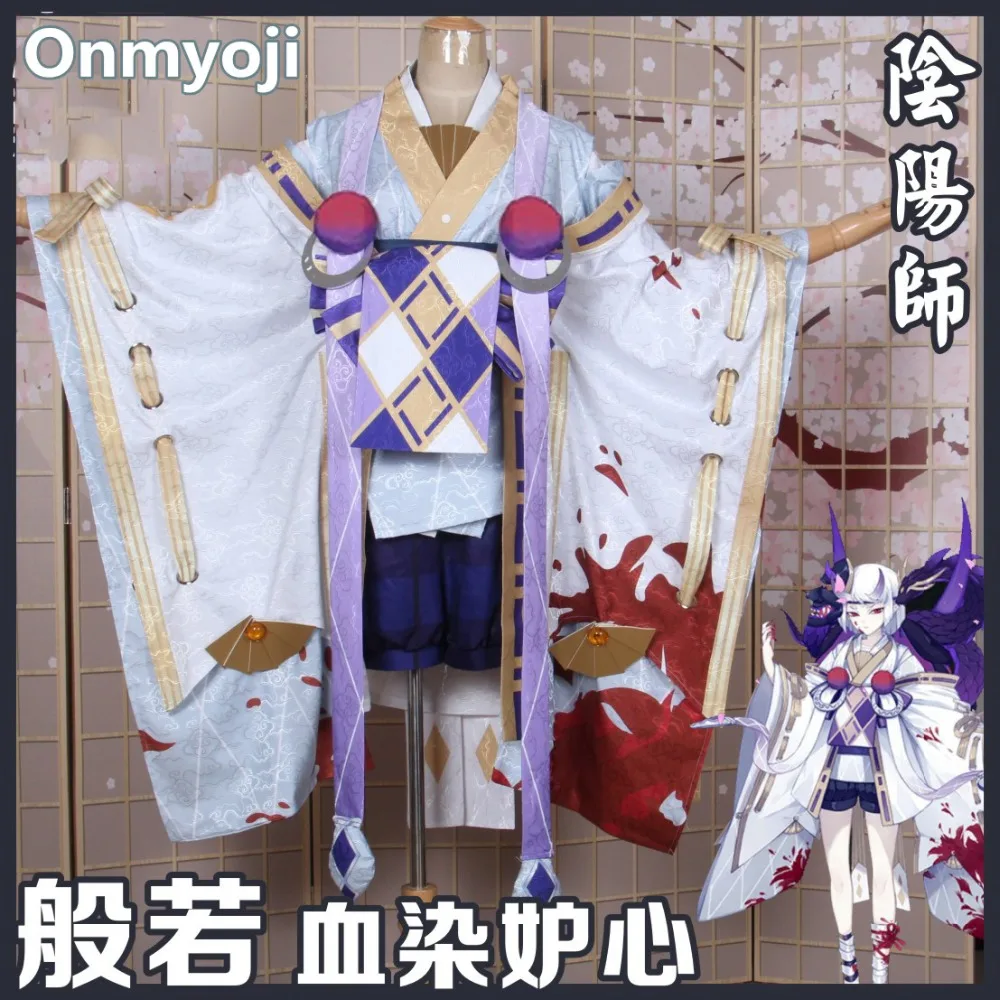 Аниме! Onmyoji Hannya/кимоно с сердечком из ревнивой кожи и маленьким ангелом Красивая