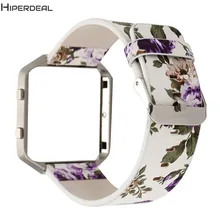 HIPERDEAL Сменные Цветочные кожаные часы 150-225 мм ремешок и рамка браслет Талия для Fitbit Blaze Смарт часы SE28A
