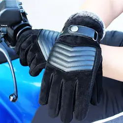 1 пара подкладка из искусственной кожи Плюшевые перчатки ветрозащитный водительские перчатки теплые зимние перчатки H9