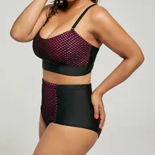 MUQGEW, новинка, женский купальник размера плюс, в полоску, раздельный, пляжный купальник-бикини, maillot de bain femme biquini#0122