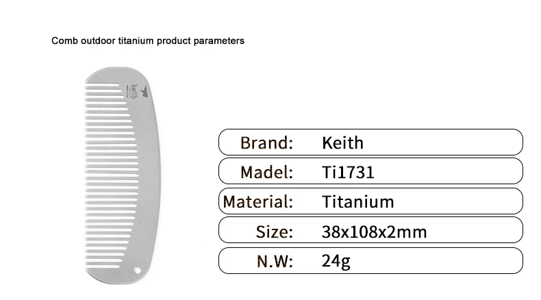 Keith Pure titanium Открытый путешествия гребень антистатические прочные волосы гребень для мужской стиль и женский стиль