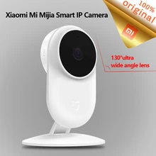 Оригинальные смарт-камеры Xiaomi Mijia 1080P IP 2,4G/5,0G WiFi Full HD 130 угол ночного видения веб-камера беспроводной монитор Mijia веб-камера