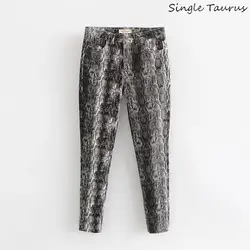 Леопардовый серый брюки для девочек для женщин Мода тонкий Камуфляж проблемных Pantalon Femme Fashionnova Street Стиль в стиле панк рок сексуальные брюки