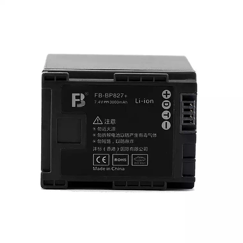 

BP-827 BP827 lithium batteries BP819 BP808 Li-ion Battery pack For Canon HG20 FS10 FS21 HG31 XA10 HF11 Digital Camera Battery