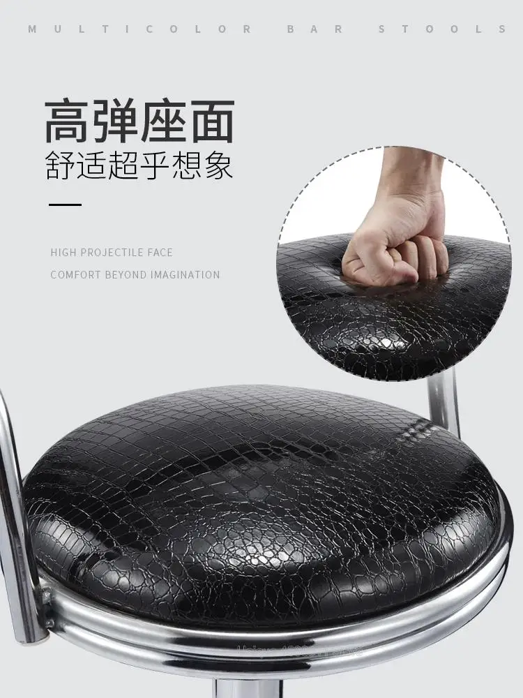 10%Bar chair rotary chair high stool modern home minimalist bar chair back front desk bar chair 10%Bar chair rotary chair high stool modern home minimalist bar chair back front desk bar chair