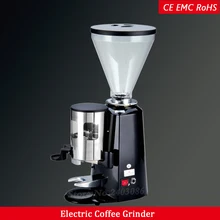 Burr кофемолка для эспрессо мельница 360 Вт Электрический плоское колесо тип кофе машина для помолки зерен