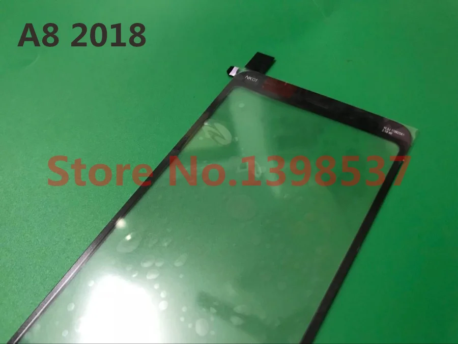 QQ20180301213017