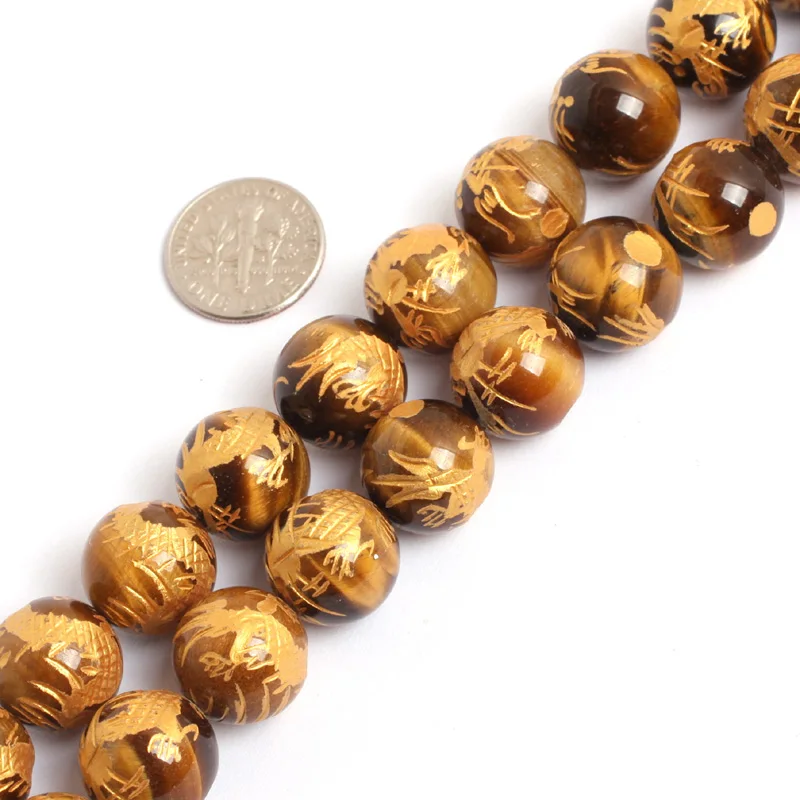 

14mm Round Carved Dragon White Tiger Phenix Black Tortoise Yellow Tiger Eye Gem Stones Beads For Jewelry Making DIY 15" Strand
