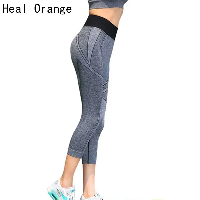 

HEAL ORANGE Women Running Tights Sport Pants Fitness Leggings Jogging Woman Elastic Gym Running Trousers Pantalons Female Bottom
