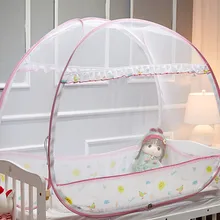 НОВАЯ переносная детская кроватка москитная сетка детская кроватка анти-москитная сетка монгольские юрты детская москитная сетка складной кемпинг