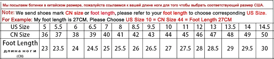 Новинка года; Лидер продаж; модный светильник; недорогая дышащая мужская обувь на шнуровке; повседневная обувь для мужчин; Цвет черный, красный; большие размеры 35-46