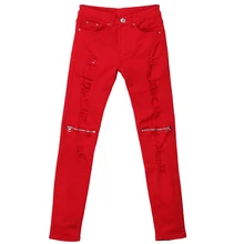 Роскошные Брендовые мужские облегающие брюки, одежда для мотоциклистов, обтягивающие узкие брюки-карандаш, мужские рваные брюки на молнии с высокой талией