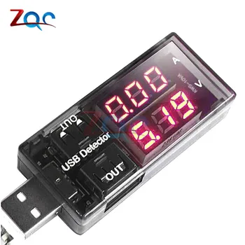 

USB Charger Doctor Current Voltage Charging Detector Battery Voltmeter Ammeter Red display
